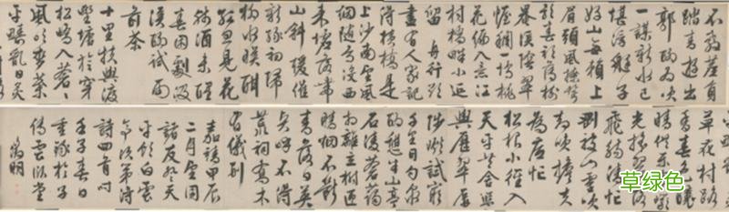 “吴门吾景”特展，呈现明清吴地画家笔下山水与园林 吴奕什么