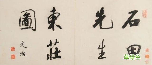 “吴门吾景”特展，呈现明清吴地画家笔下山水与园林 吴奕什么