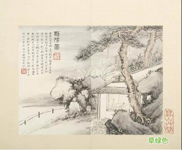传世稀见，“四欧宝笈”领衔唐碑善本大展 品名字测试