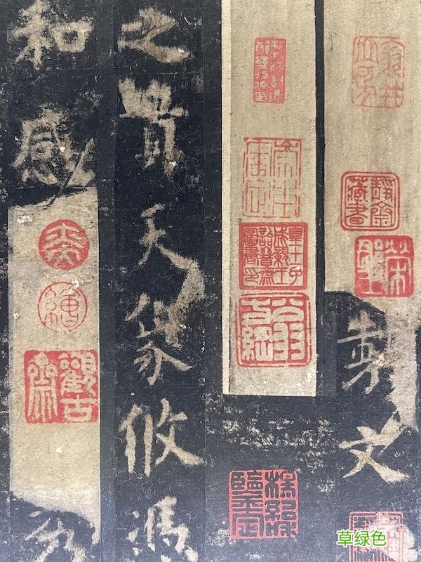 传世稀见，“四欧宝笈”领衔唐碑善本大展 品名字测试