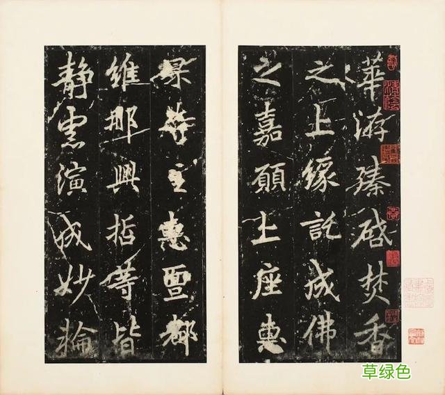 传世稀见，“四欧宝笈”领衔唐碑善本大展 品名字测试