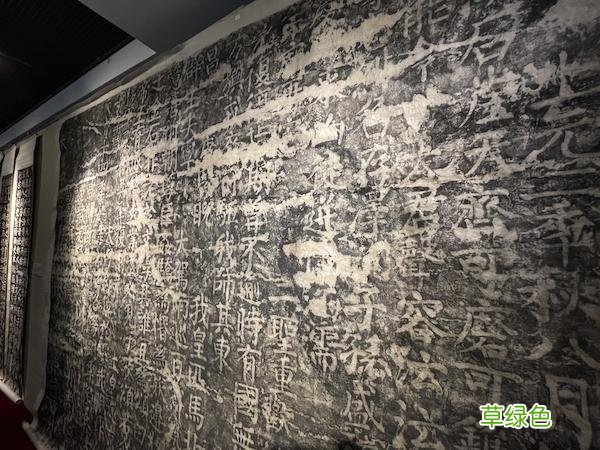 传世稀见，“四欧宝笈”领衔唐碑善本大展 品名字测试