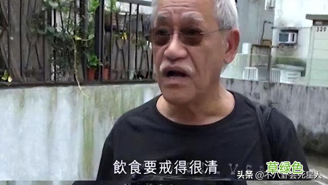 港圈7大喜剧巨星现状，终身不婚，疾病缠身，已有3人去世 喜查什么
