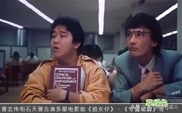 港圈7大喜剧巨星现状，终身不婚，疾病缠身，已有3人去世 喜查什么