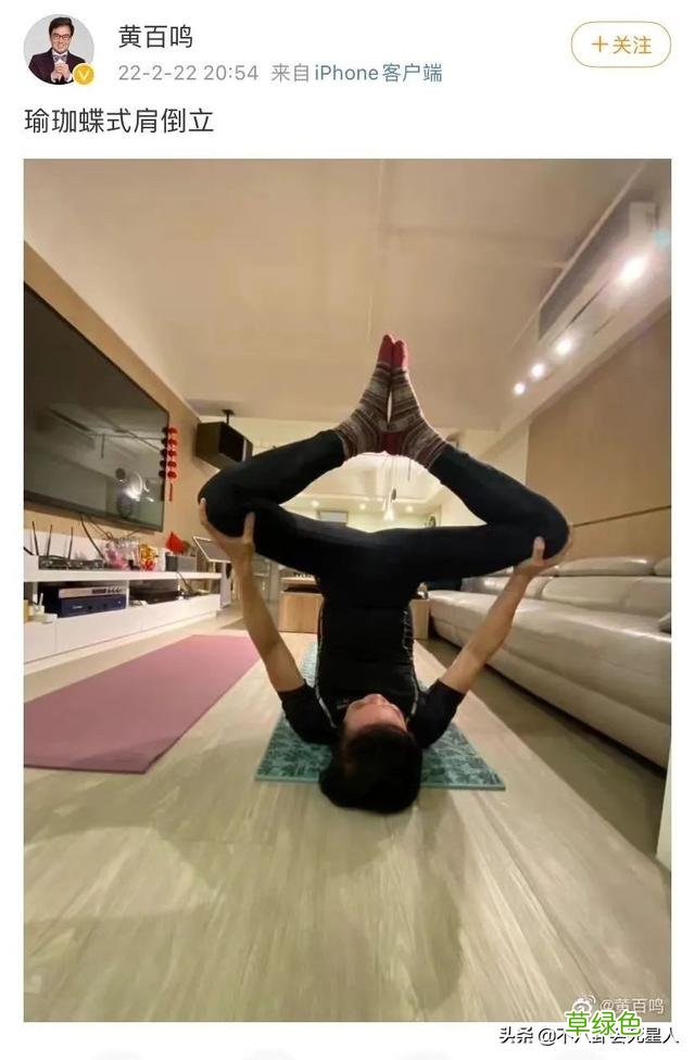 港圈7大喜剧巨星现状，终身不婚，疾病缠身，已有3人去世 喜查什么