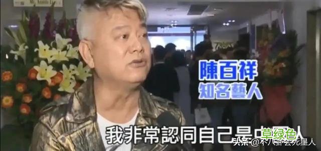 港圈7大喜剧巨星现状，终身不婚，疾病缠身，已有3人去世 喜查什么