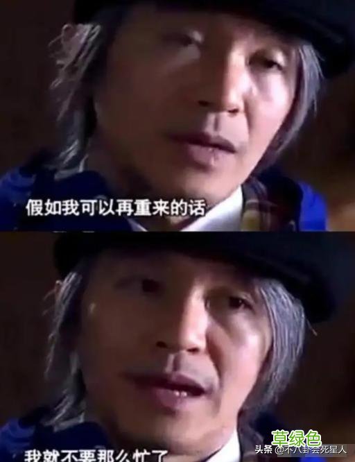 港圈7大喜剧巨星现状，终身不婚，疾病缠身，已有3人去世 喜查什么