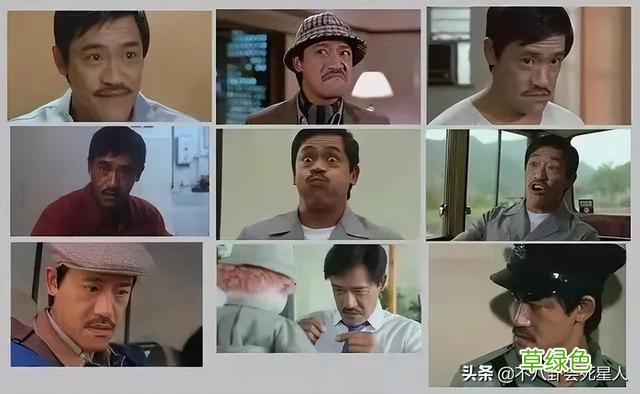 港圈7大喜剧巨星现状，终身不婚，疾病缠身，已有3人去世 喜查什么