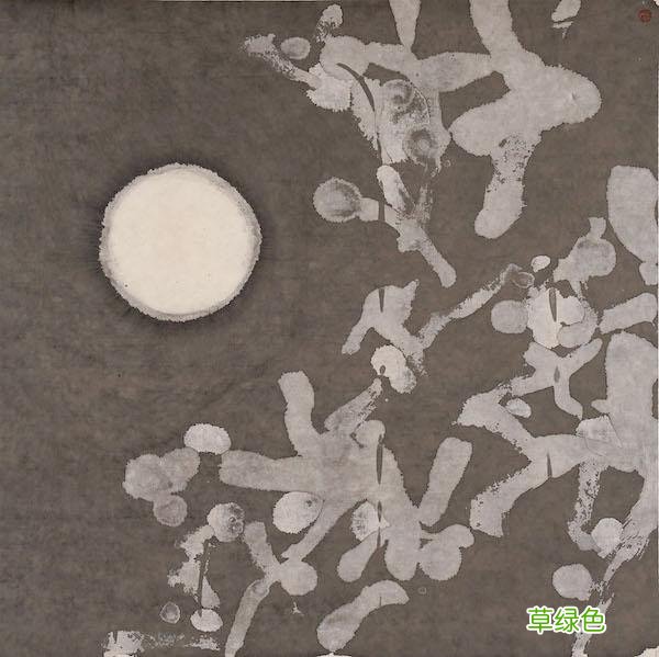 “庚子艺事展”：从尚长荣韩羽到九龄学生，以艺事记录疫事 嘉展名字