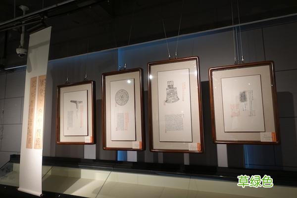 “庚子艺事展”：从尚长荣韩羽到九龄学生，以艺事记录疫事 嘉展名字