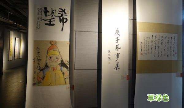 “庚子艺事展”：从尚长荣韩羽到九龄学生，以艺事记录疫事 嘉展名字