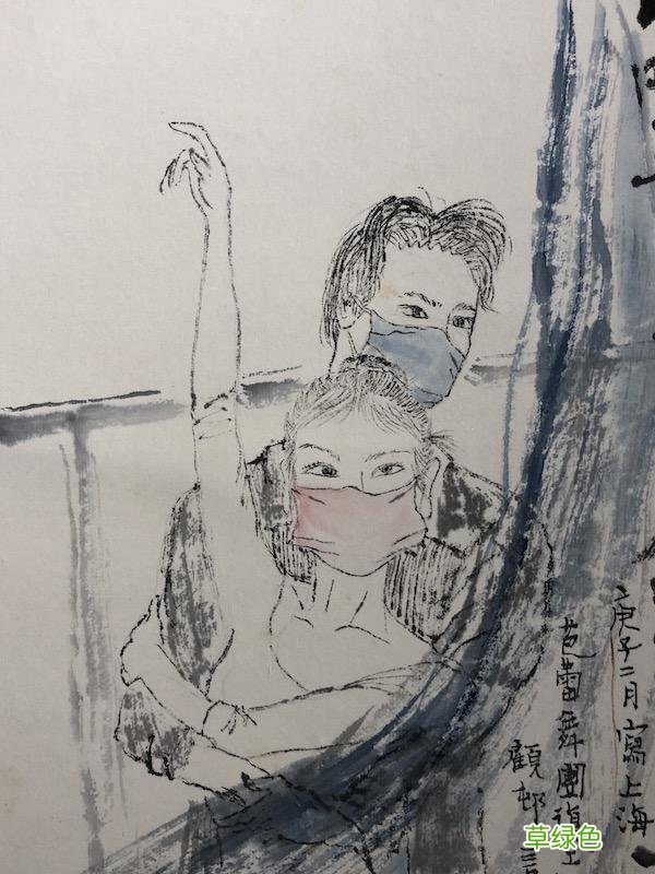 “庚子艺事展”：从尚长荣韩羽到九龄学生，以艺事记录疫事 嘉展名字