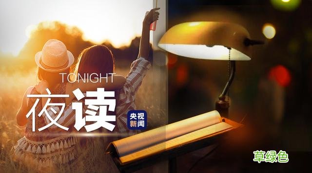 什么才是真正的闺蜜 四闺蜜名字