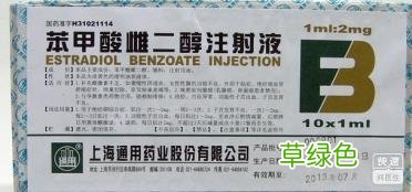 苯甲酸雌二醇和戊酸雌二醇 苯甲酸雌二醇