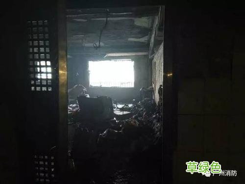 广州民宅起火 新闻 广州民宅起火