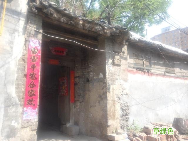 我的故乡在河北:你家孩子的小名叫什么 冀做姓怎么读