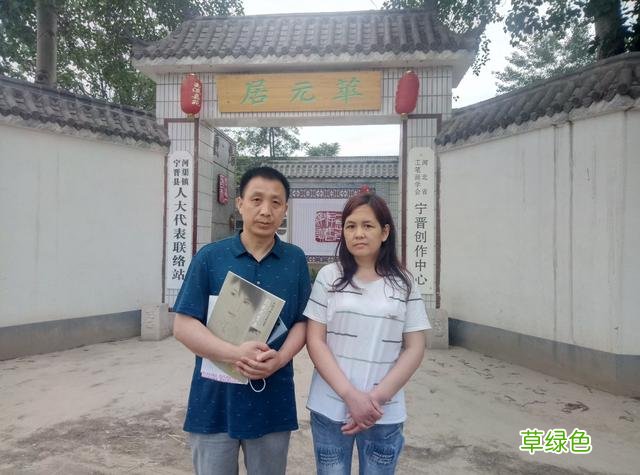 我的故乡在河北:你家孩子的小名叫什么 冀做姓怎么读