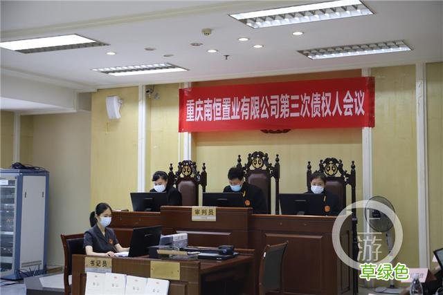 大学城烂尾楼“金阳·第一农场”复工 将分四批次交房 农场取什么名