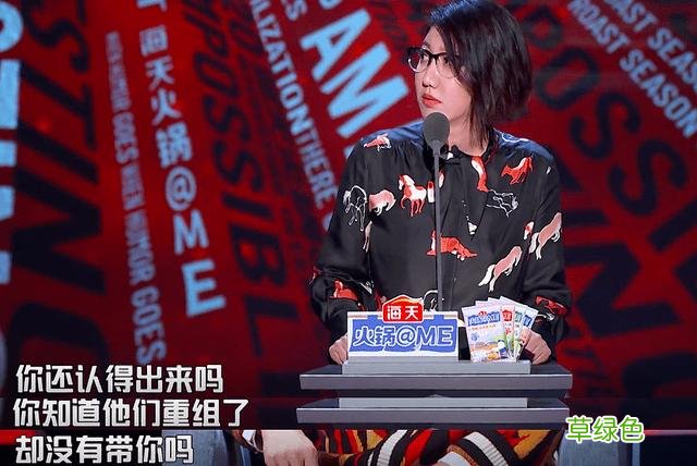 从爆红到落寞的9个组合，有人街头摆摊，有人因私生活混乱被唾弃 基友名字