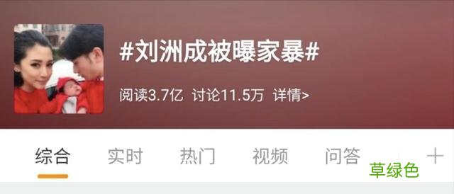 从爆红到落寞的9个组合，有人街头摆摊，有人因私生活混乱被唾弃 基友名字