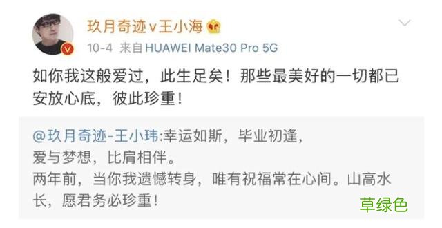 从爆红到落寞的9个组合，有人街头摆摊，有人因私生活混乱被唾弃 基友名字