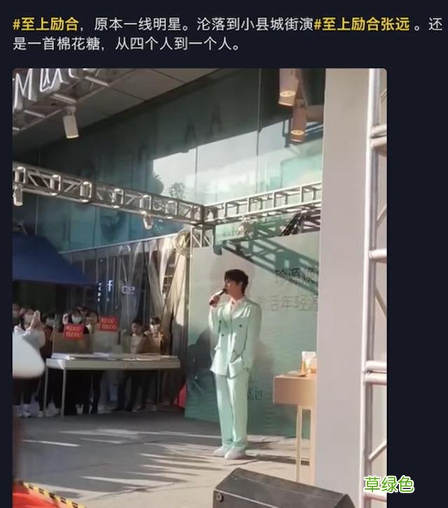 从爆红到落寞的9个组合，有人街头摆摊，有人因私生活混乱被唾弃 基友名字