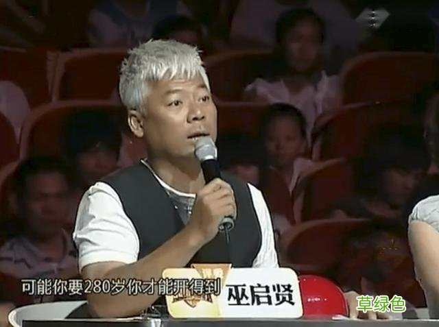 从爆红到落寞的9个组合，有人街头摆摊，有人因私生活混乱被唾弃 基友名字