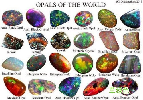 澳宝欧泊的特征与收藏价值
