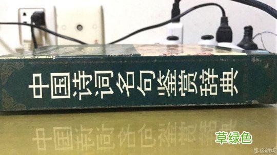如何取一个听起来像大侠，又要让人感觉狂拽酷炫吊炸天的游戏ID？ 南宫怎么取名