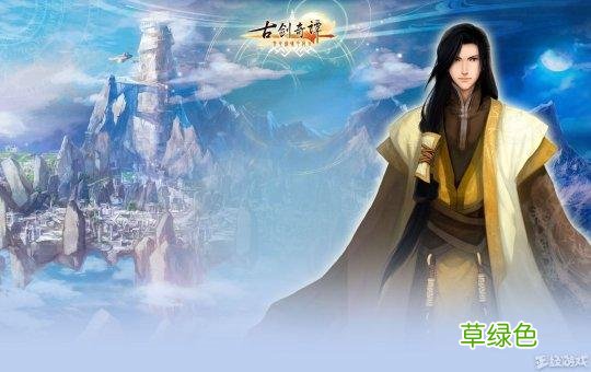 如何取一个听起来像大侠，又要让人感觉狂拽酷炫吊炸天的游戏ID？ 南宫怎么取名
