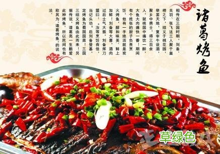 如何取一个听起来像大侠，又要让人感觉狂拽酷炫吊炸天的游戏ID？ 南宫怎么取名