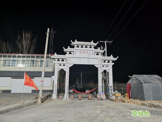 全域封控的河北南宫：城区出入口减少，多个村庄采取封闭措施 南宫怎么起名字