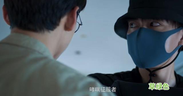 资深的中二少年长什么样？《开端》中的卢迪给出了答案，很真实 卢什么名字好