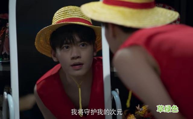 资深的中二少年长什么样？《开端》中的卢迪给出了答案，很真实 卢什么名字好