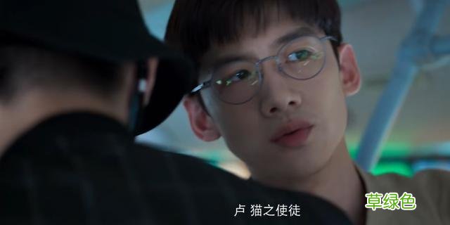资深的中二少年长什么样？《开端》中的卢迪给出了答案，很真实 卢什么名字好