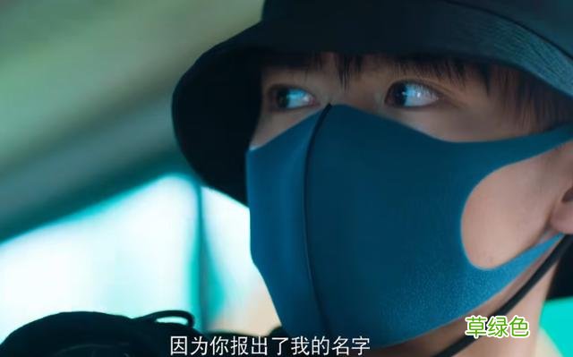 资深的中二少年长什么样？《开端》中的卢迪给出了答案，很真实 卢什么名字好