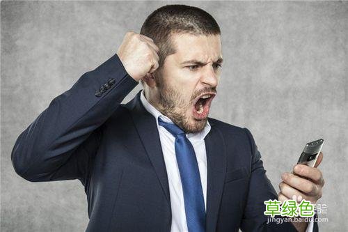性格脾气不好的人该怎么去改变 脾气不好怎么办