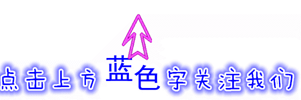 跟我学国学之：《论语》全文音频、注释及译文(一 女亢什么字)