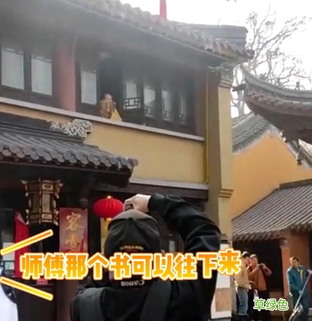 帅气和尚一夜之间火上热搜，网红连出家人都不放过？ 好听的微博名字