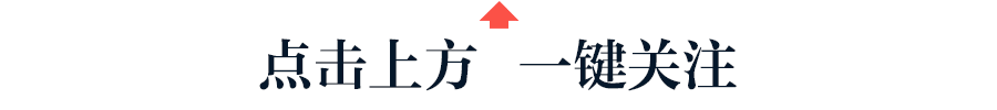 帅气和尚一夜之间火上热搜，网红连出家人都不放过？ 好听的微博名字