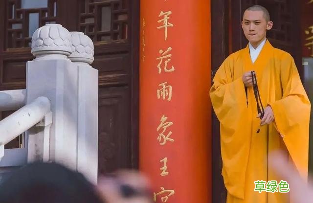 帅气和尚一夜之间火上热搜，网红连出家人都不放过？ 好听的微博名字
