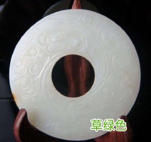 阿富汗玉的用途和鉴别以及与白玉的区别