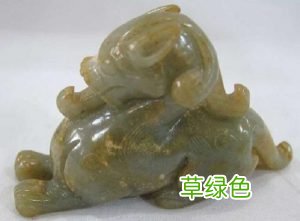 昆仑玉价格与昆仑玉产地种类鉴别方法