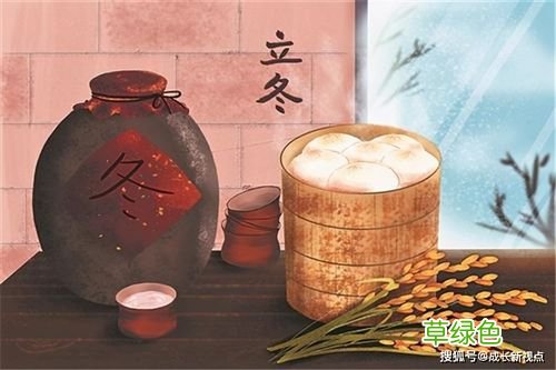 2029年什么时候立冬 什么时候立冬