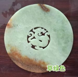 明朝玉器的艺术风格与收藏价值