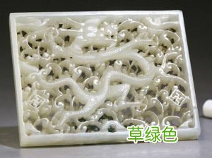 明朝玉器的艺术风格与收藏价值