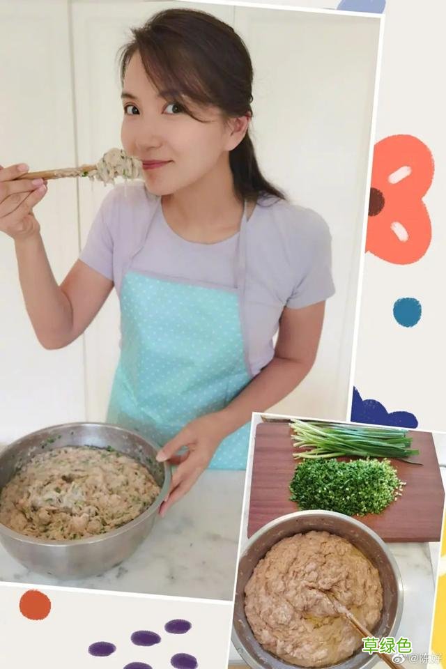 “万人迷”陈好复出，巅峰时期嫁二婚老公，这几年她经历了什么？ 姓名陈什么乐