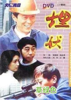 “万人迷”陈好复出，巅峰时期嫁二婚老公，这几年她经历了什么？ 姓名陈什么乐