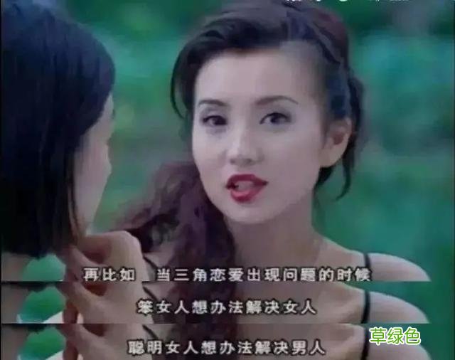 “万人迷”陈好复出，巅峰时期嫁二婚老公，这几年她经历了什么？ 姓名陈什么乐