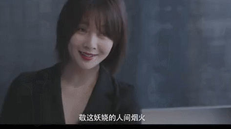 “万人迷”陈好复出，巅峰时期嫁二婚老公，这几年她经历了什么？ 姓名陈什么乐